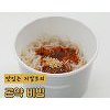 잼특가 100원, OOOO 곤약비빔면..정답은?