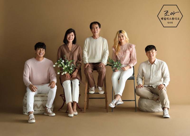 일산가족사진 좋은날 스튜디오 촬영 만족 리뷰
