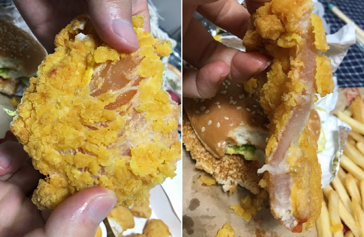 맥도날드 햄버거, 이번엔 '생고기 패티' 논란…소비자 응급실행