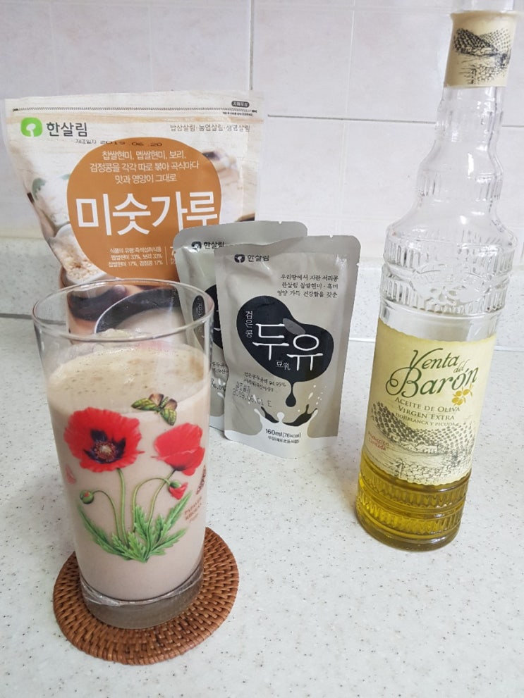  소소한 일상( W.벤타 델 바론)