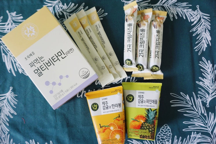  우리 아이 영양 가득 간식 초록마을에서 찾아봐요^^