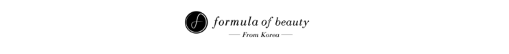  포뮬라오브뷰티 50%세일 이벤트 ! 여름을 부탁해