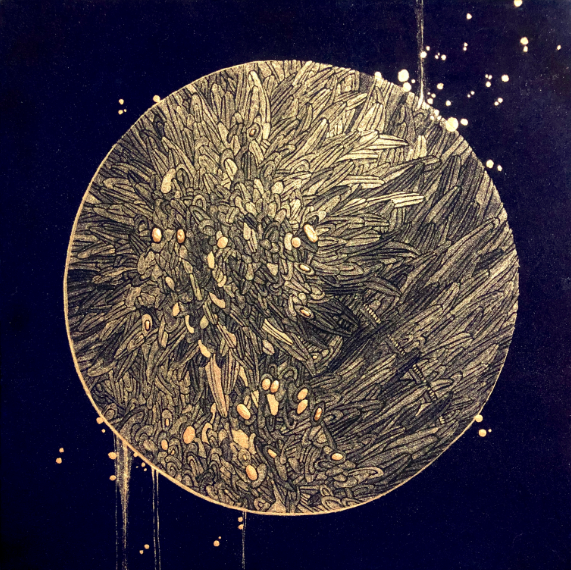  아름다움의 형질을 품고 있는 ‘달 눈(Moon Eyes)’. 김나희 작가
