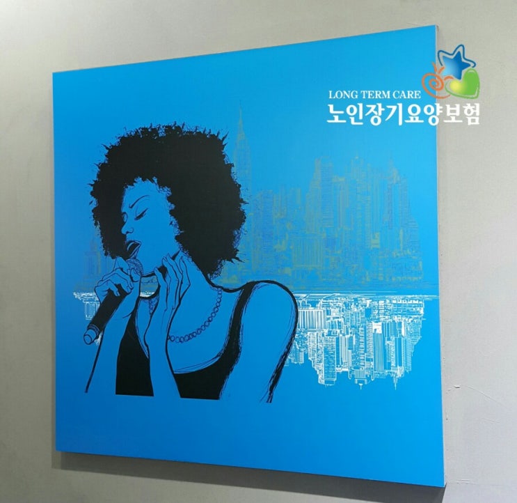  [입주요양보호사 안내] 노인장기요양등급 신청, 자격, 절차, 혜택, 이용방법