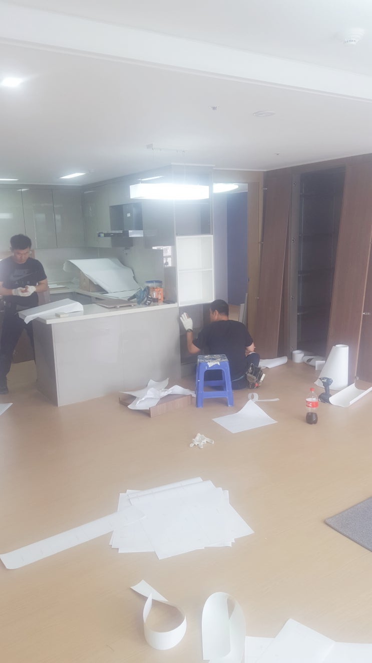  울산시트지 덕하신일해피트리