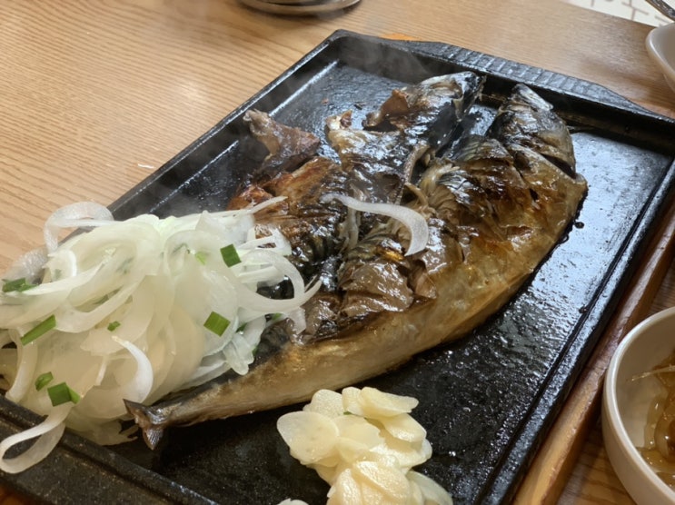  남구로 생선구이 맛집 "고흥집"