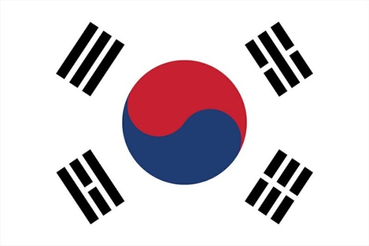  제71주년 제헌절