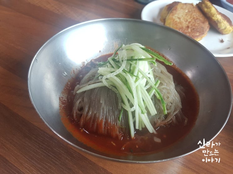  양평 유명한 옥천냉면에서 점심식사~