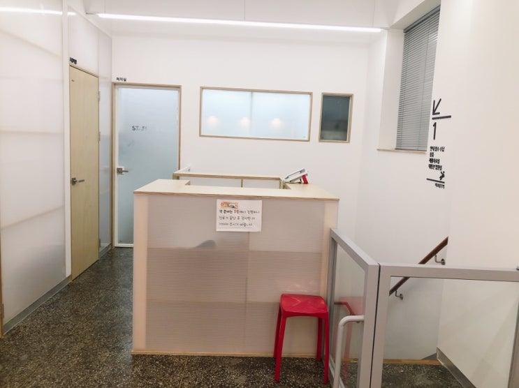  [모리일상] 덕소 동물병원 대형견 남아 중성화 후기 / 보양식 만드는 방법