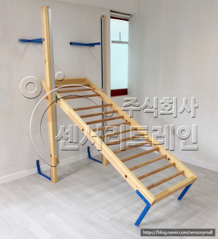  [센서리몰] 심리운동센터 감각통합실 설치
