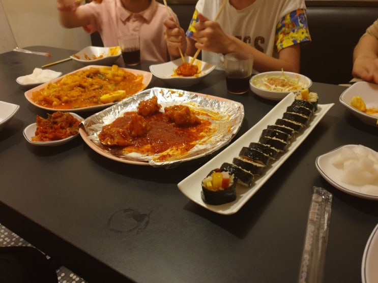  세부한달살기 첫날