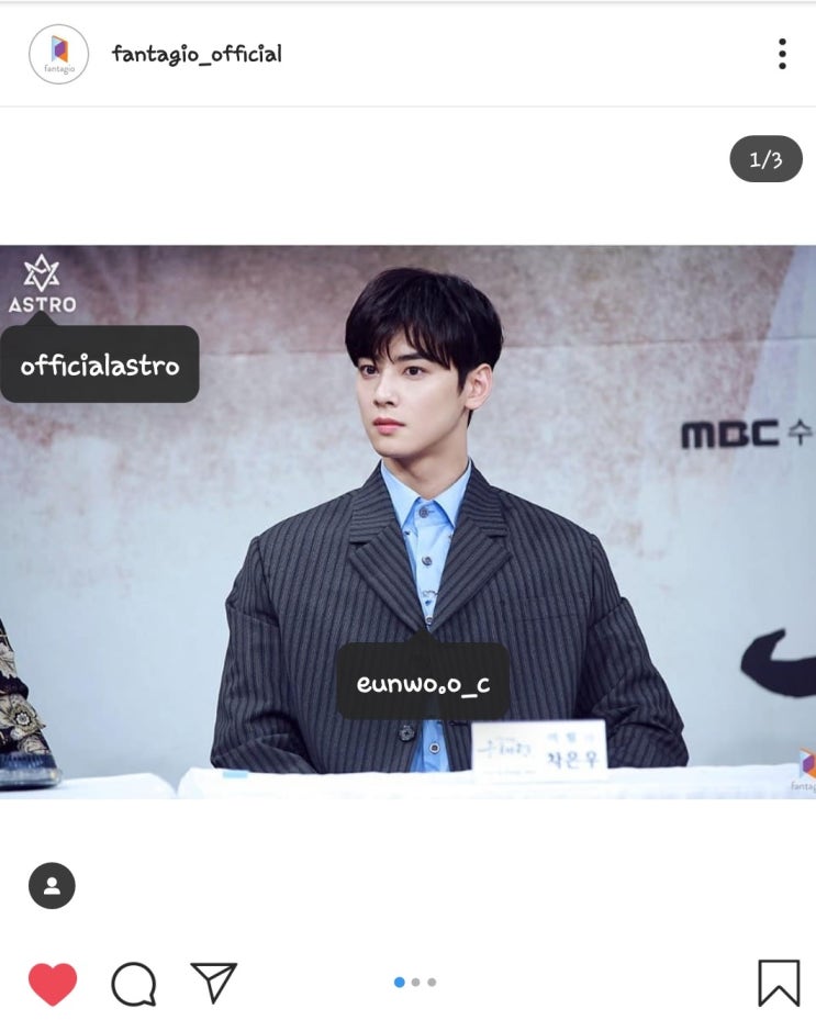  [인스타그램 판타지오 차은우] 2019.07.17 (수) <사진첨부>