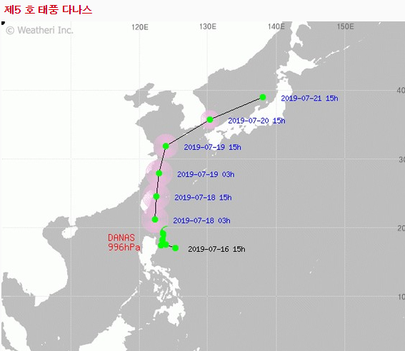  태풍 다나스가 한반도를 향해서 북상중입니다.