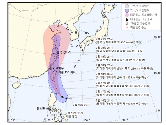 제5호 태풍 다나스(DANAS), 올 여름 첫 한반도 타격 예상...일본 중국 기상청 비상