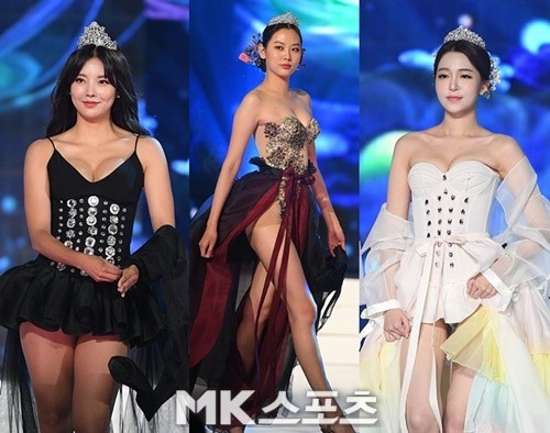  미스코리아 한복