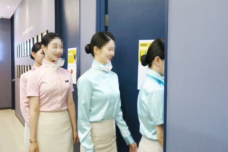  장안대학교 항공관광과 집중공략