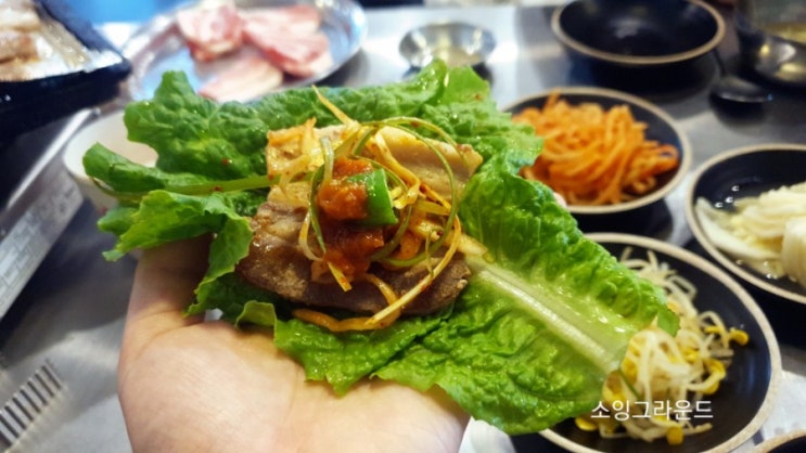  성내동 이태원삼겹살-냉동삼겹살
