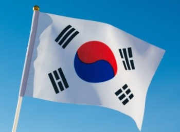  제헌절 7월 17일 (제 70대 제헌절)