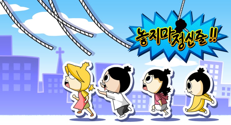  다단계투자피해 벗어날수있는 유일한방법3가지