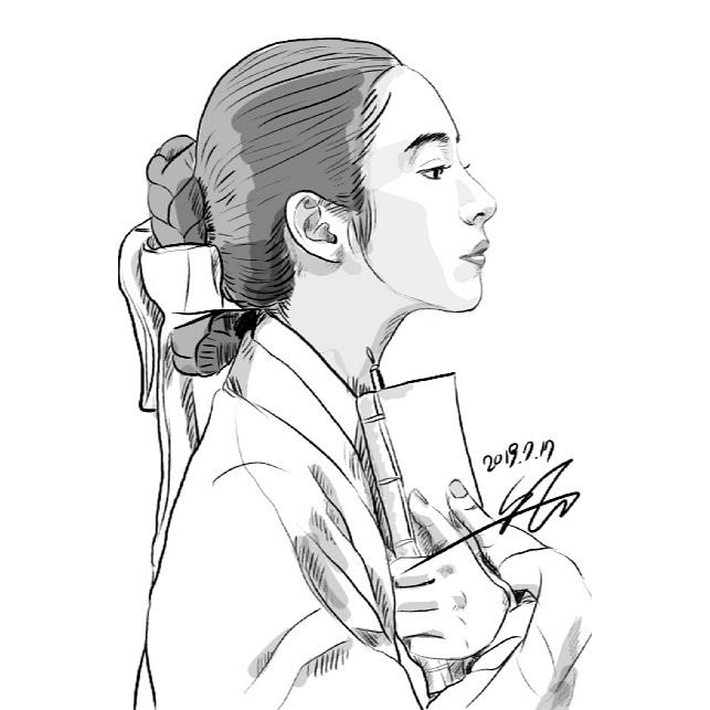  신입사관 구해령 (신세경)
