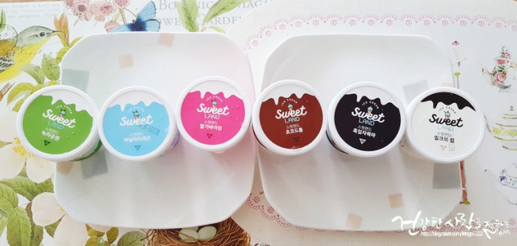  [다이어트 아이스크림] 칼로리는 낮고! 맛은 진하고 달콤한 저칼로리 아이스크림 [쓰리케어 스윗랜드]