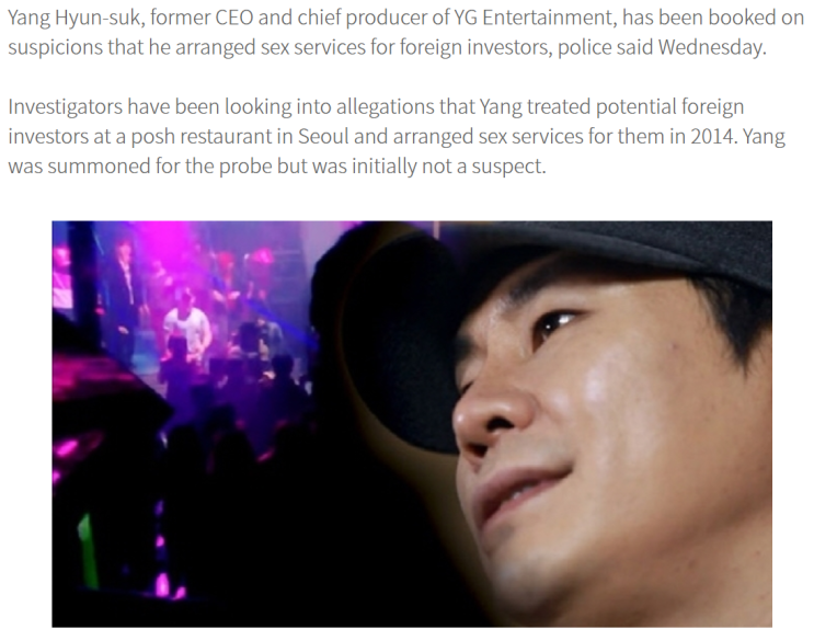  17 Jul '19 - Former YG Entertainment chief booked for suspected arrangement of sex services
