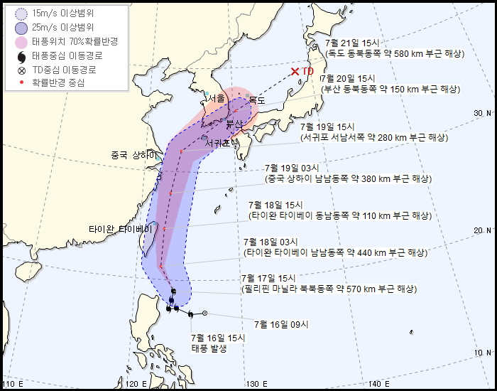  제 5호 태풍 다나스(DANAS) 기상청 | 2019년 07월 17일 16시 00분 발표