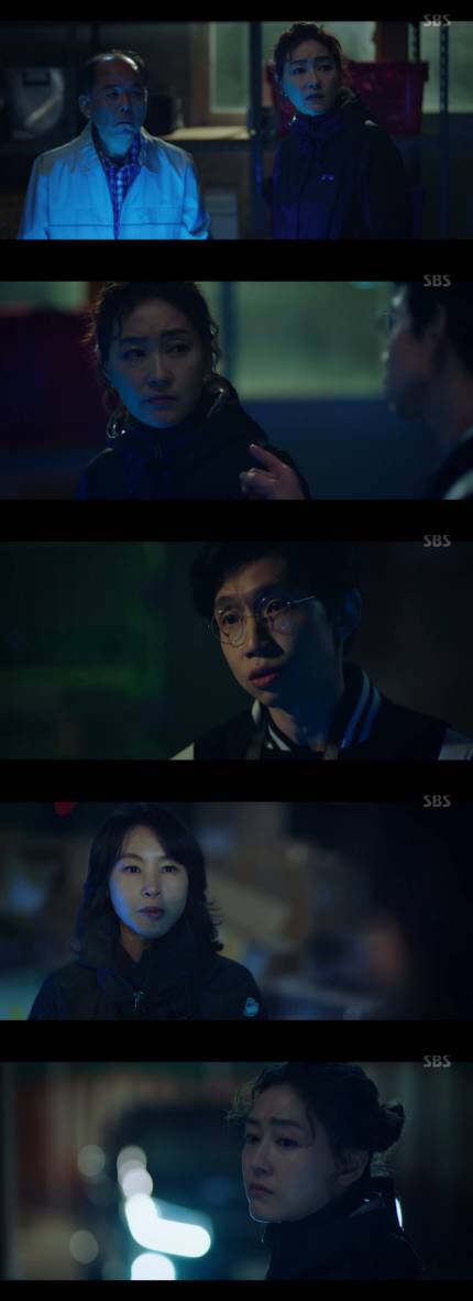  '닥터탐정' 봉태규, 산재 은폐 박진희 비난 "양아치"