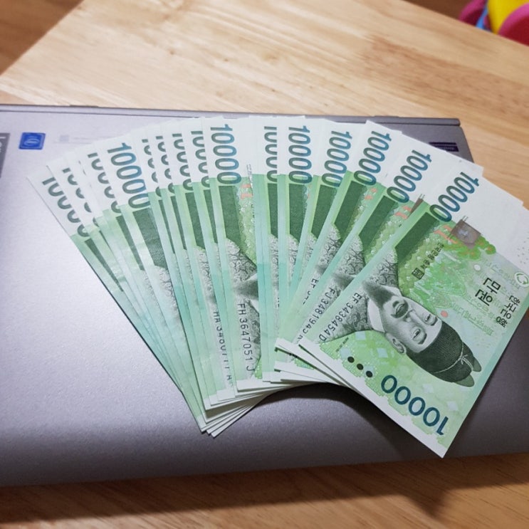  588일 금일봉