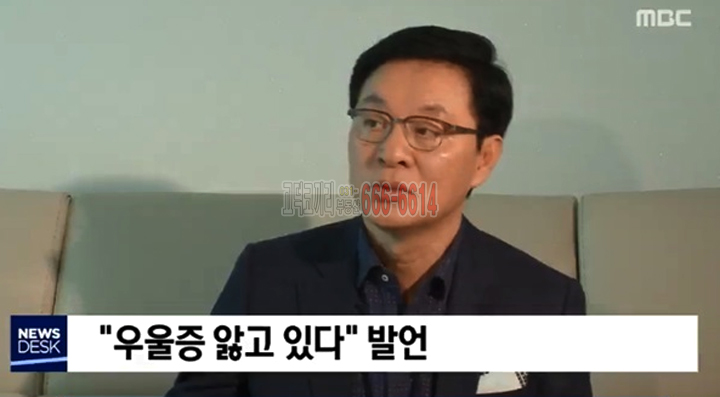  정두언 전의원 사망, 삼가고인의 명복을 빕니다.