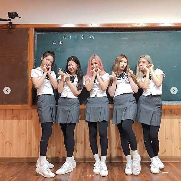 아는형님 ITZY 있지 립스틱, 틴트 메이크업 : 맥 MAC 리조트 코랄 컬렉션 / 여름 메이크업