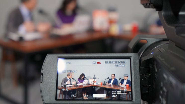  <출판저널> 통권 512호(8+9월) 특집좌담에 독자님을 초대합니다