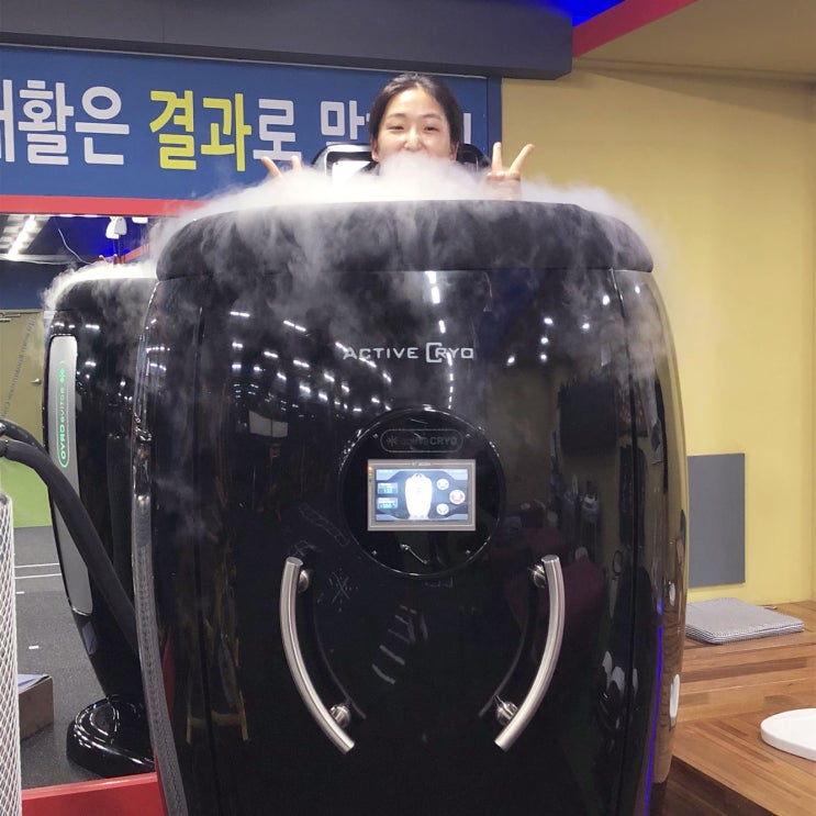 여름휴가 전 필살 운동하기 좋은 제주시 헬스장 할인정보!