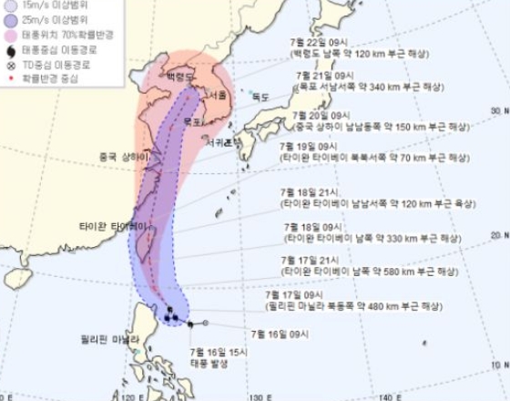 태풍 ‘다나스’ 북상 21일 목포해상 도달‥'많은 장맛비'