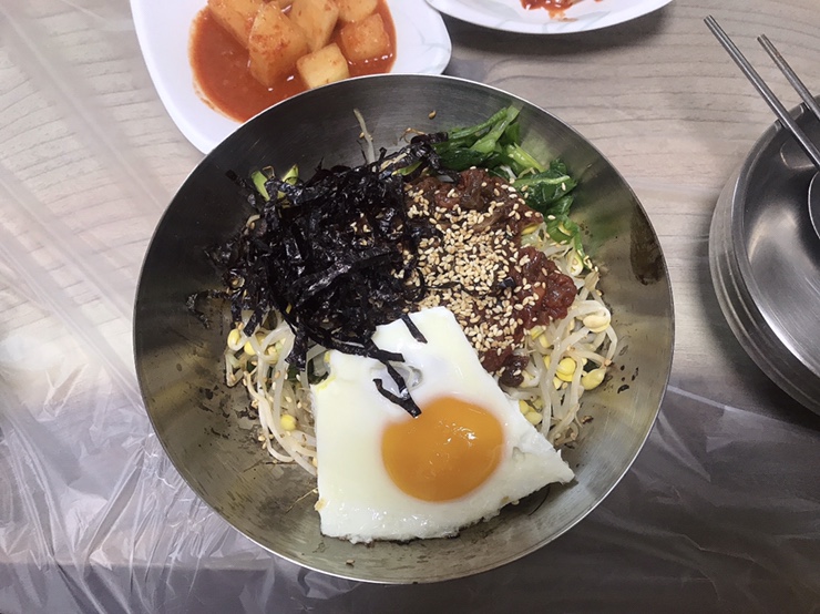  구례 맛집 : 생활의 달인 육회비빔밥 [ 평화식당 ]