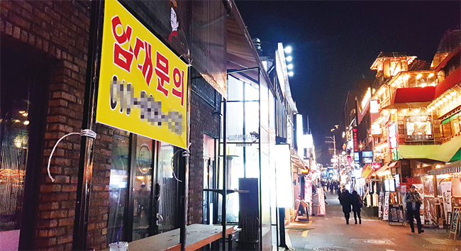  잘 나가는 상권에서 내 매장만 안되는 2가지 이유는?