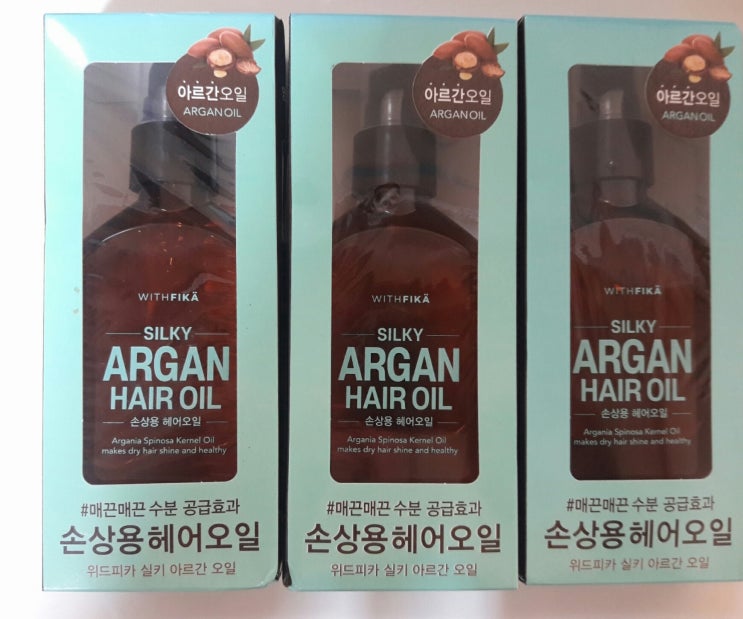  다이소 위드피카에서도 아르간 오일에센스 나왔네요
