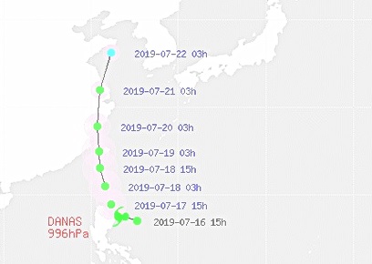  태풍 타나스, 필리핀서 북상중...한반도도 영향권?