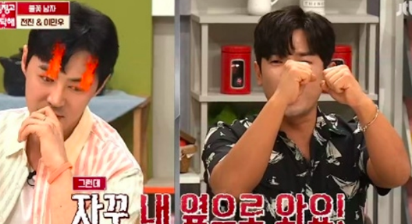  신화 이민우 결국 성추행 혐의로 검찰에 기소 송치