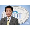 정두언 유서 "가족에 미안"..경찰 "유족 뜻에 부검하지 않기로" 정두언 유서 "가족에 미안"..경찰 "유족 뜻에 부검하지 않기로"