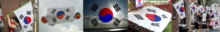  7월 17일 제헌절이 국경일에서 빠진 사연