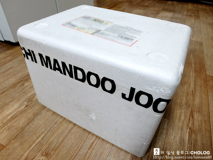  김치 : 홍진경김치 더김치 홈앤쇼핑 단골구매