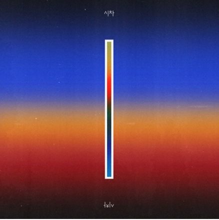 우원재-시차 (Feat.로꼬,gray)그리고 뮤직하이 DJ로
