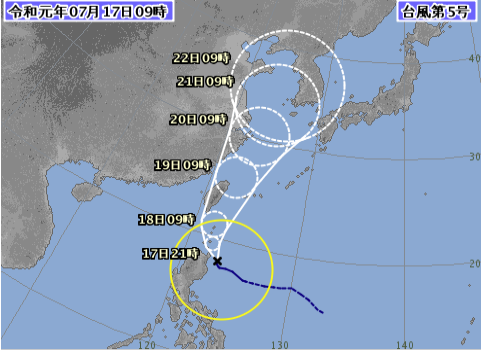 [태풍 다나스 예상경로] - 일본 기상청 발표 태풍 제5호 다나스(DANAS) 예상경로