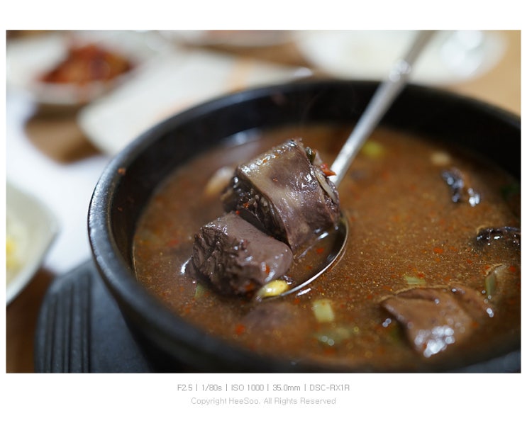 생활의달인 담양맛집 '청운식당' 선지가 들어간 순대국밥 한 그릇!!