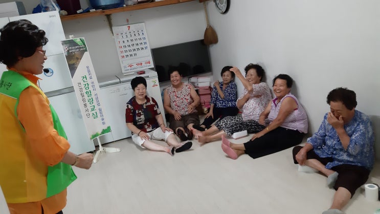  줄줄 흐르는 땀과 함께 건강힐링봉사단 2019년 전반기 마지막 봉사활동/웃음건강행복강사 장현진