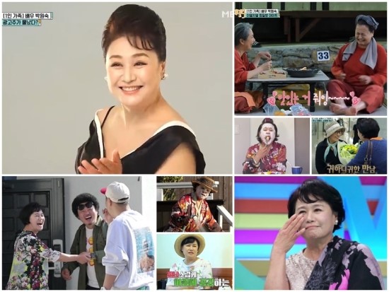 ‘모던 패밀리’ 박원숙, 시청률 메이커로 ‘우뚝’ ‘모던 패밀리’ 박원숙, 시청률 메이커로 ‘우뚝’