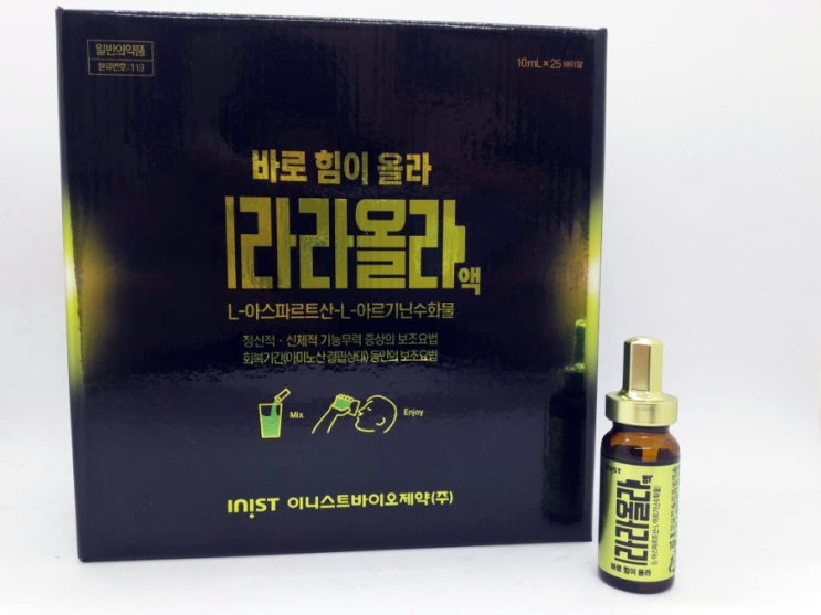  [홈플러스 잠실점 잠실미소약국] 라라올라,LALA,L아스파르트산L아르기닌,국산포텐시에이터,에너지대사활성,간해독작용,정신적신체적기능무력증상의보조요법,바로힘이올라,남성기능회복