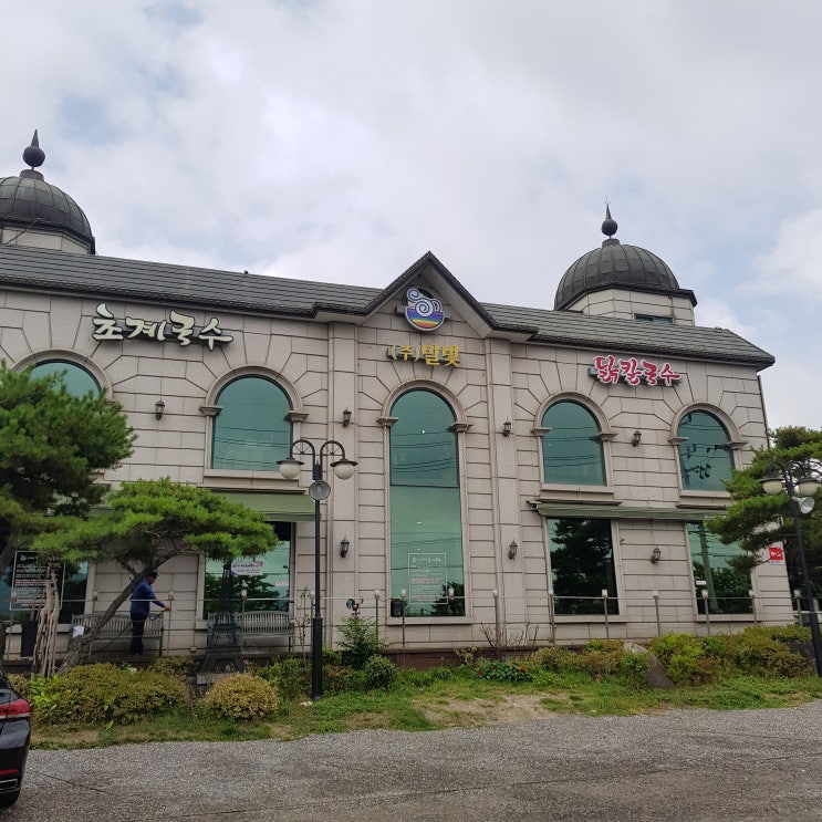  [하남] 미사리밀빛 초계국수 본점