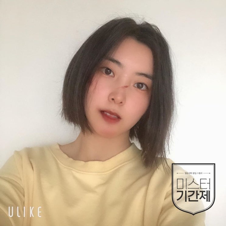  더씨엔티 인스